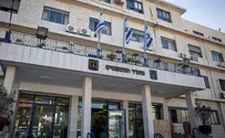 בכיר משרד המשפטים ביטל השתתפות בכנס השמאל