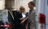 Netanyahu family's security details to be removed tomorrow