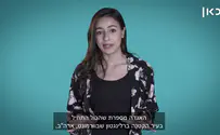 זמר, סטאנדפיסט ורופא - אלו המתמודדים בעונה הבאה של 'המרדף'