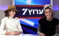 להיות דוסית, אבל בשיק