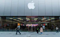 SUV crashes into Boston Apple store, killing 1 and injuring 16