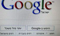 The language barrier to Aliyah