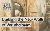 Yeshiva Ateret Yerushalayim Building the New Walls of Jerusalem