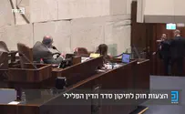 "מי שבגד בעצמאים לא יטיף מוסר לאנשים" 