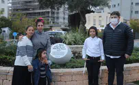 פתח תקווה: כיכר על שם הרב שי אוחיון הי"ד