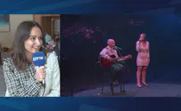 החיים החדשים של ניקול רביב