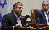 בן גביר הגיש הצעת חוק לעונש מוות למחבלים