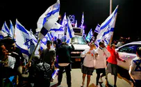 היערכות ערבית בלוד לסכל צעדת הדגלים