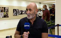 “Отставка в свете политический событий”