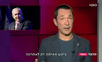 השאלה של גיא זוהר לבנימין נתניהו
