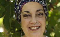 נקי יהיה לביתו שנה אחת