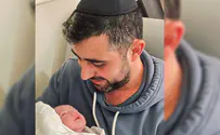 מזל טוב: בת נולדה לישי ריבו