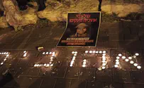 "אי אפשר לעמוד מול התום והחיוך של אהוביה"