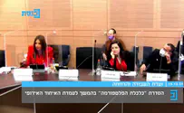 קרן ברק לאביר קארה: "אתה פשוט דפ"ר"