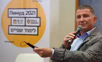 MKs, ministers, join 700 Russian-speaking Jews for conference