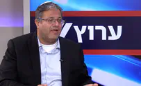 ח"כ בן גביר תרם להצלת בית"ר ירושלים