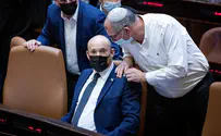 Yamina MK Nir Orbach's ultimatum to the Prime Minister