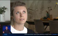"זרקו אותי על הכביש": הנהגת שנשדדה משחזרת