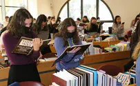 Over 100 young women celebrate completion of Talmudic tractate