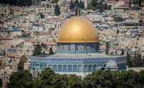 "קוראים לשמירה על קדושת הר הבית"