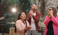 להקת שלוה וג'ימבו ג'יי –  "שיר בעברית"