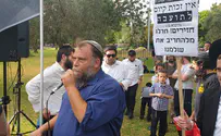 מי יעמוד על כבודה של ירושלים?