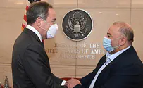 US Amb. meets Arab party chairman 