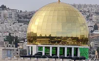 להרוס את כיפת הזהב הבלתי חוקית בבית צפאפא