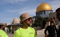 הערמת קשיים על העולים להר הבית