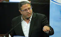חשד: ערבי התעלל בבעל מוגבלות יהודי