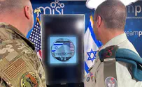 IDF and US Military launch joint exercise