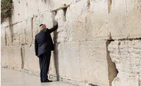 Jews are by your side, President Trump