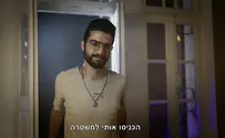 צילום: עמינדב בעבר התעמת עם שוטרים, היום מתנדב במשטרה