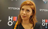 מאיה ורטהיימר לעומר אדם: "תבקש סליחה"