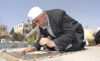 Islamic Movement expresses solidarity with radical cleric
