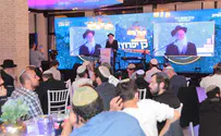 ישיבת רמת השרון ממשיכה בעשייה