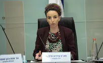 "המחסור ברפואת נשים בקהילה גדל עם הזמן" 