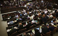 New poll shows Likud leading with 33 seats