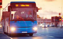 Bus service in Gush Etzion: 'Our situation is impossible'
