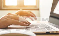 צילום: ISTOCK ללמד את החרדים להשתמש באינטרנט