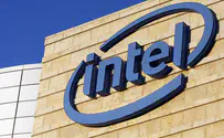 Intel to put unvaccinated employees on unpaid leave