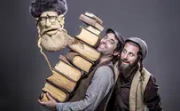 הצגת ילדים: אגדת סת"ם