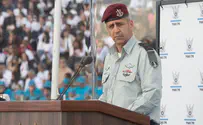 IDF Chief of Staff met Qatari army chief in Bahrain