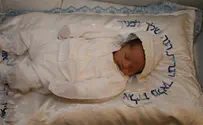 Who performed Bris Milah on Moshe’s son?