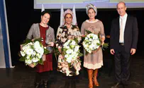 "אות החוסן" לרחלי, בת גלים ואיריס