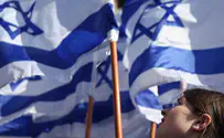 How did Israel fare in 2021?