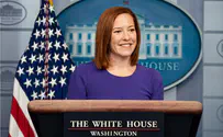 Psaki's new job: News anchor for MSNBC