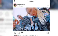 בתו של המפכ"ל סיימה בהצטיינות קורס קצינים