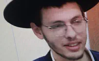 אותרה גופתו של בחור הישיבה