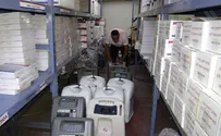 Medical care charity: Consider this our SOS